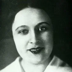 Вера Бендина