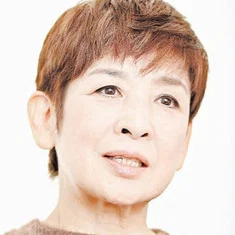 Yoko Kon