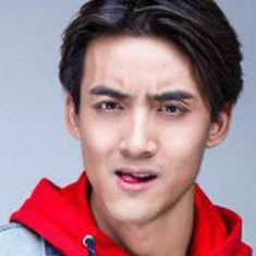 Tian Song