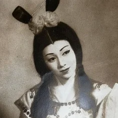 Rumiko Komachi