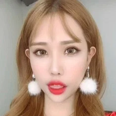 Eun Ha