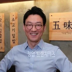 유동율