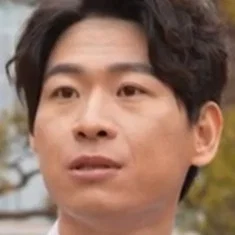 Jung In