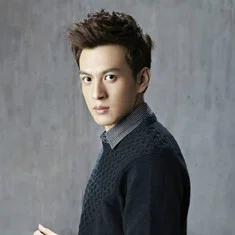 Ma Jinghan