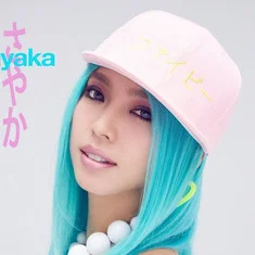 Nagatomo Sayaka