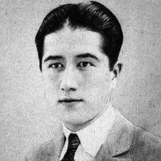 Sozo Okada