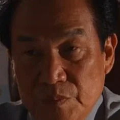 李士溪