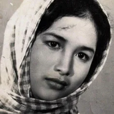 Trà Giang