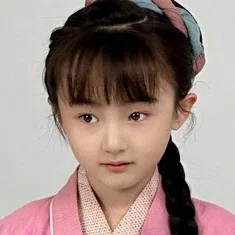 Yang Yuanyuan
