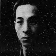 Kiyoshi Mori
