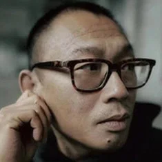 Cheng Er