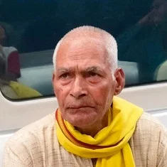 Jagdish Bahadur Singh