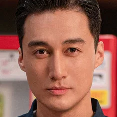 Bei Le