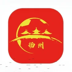 扬州
