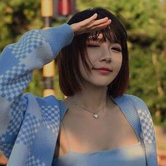 Lin Min-chen