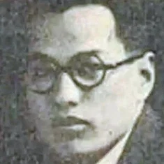 Zhuanglin Shao