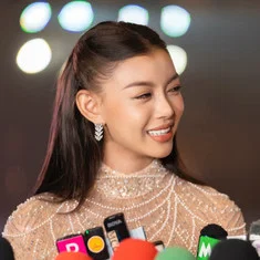 Thae Su Nyein