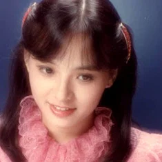 Zhu Hai-Ling