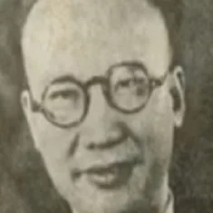 Hou Yao