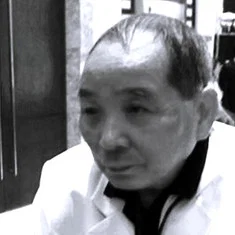 Trần Trung Nhàn