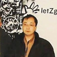 Hiroshi Harada
