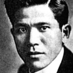 Kisaburō Kurihara