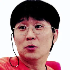 Kong Su-chang