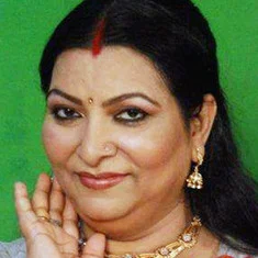 Abha Parmar
