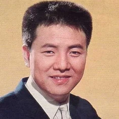 Kazuo Shirane