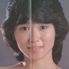 Ritsuko Sekine
