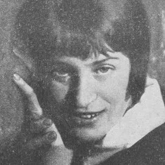 Наталья Рашевская