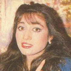 Rawaa El Kateb