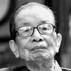 Lê Phương