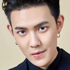 Yu Le Yi
