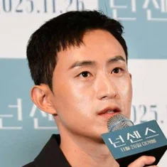 Lee Je-hui