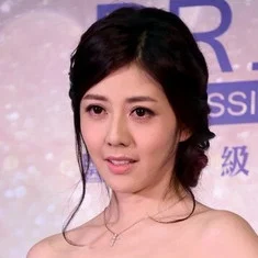 Angel Han