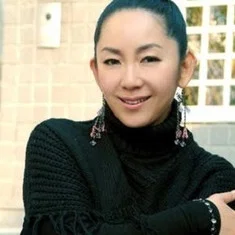 An Yu