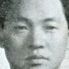 Hong Ui-seon