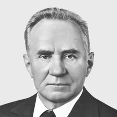 Алексей Косыгин