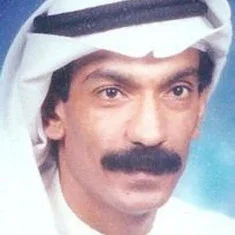 Salem Al-Atwan