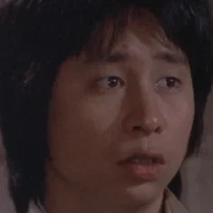 Chin Lung