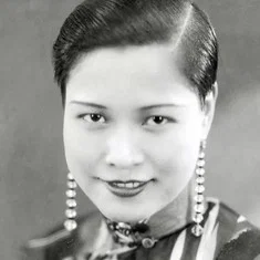 Cho-Cho Lai