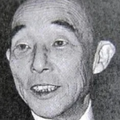 Taiji Yabushita