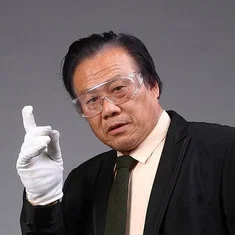 贺和平