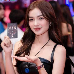 Thi Rea