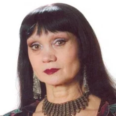 Елена Озерцова