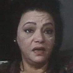 Nadia Shams El Dine