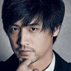 Si Yuan