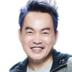 Kang Kang