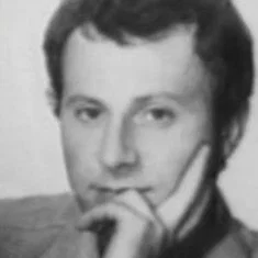 Виталий Стремовский